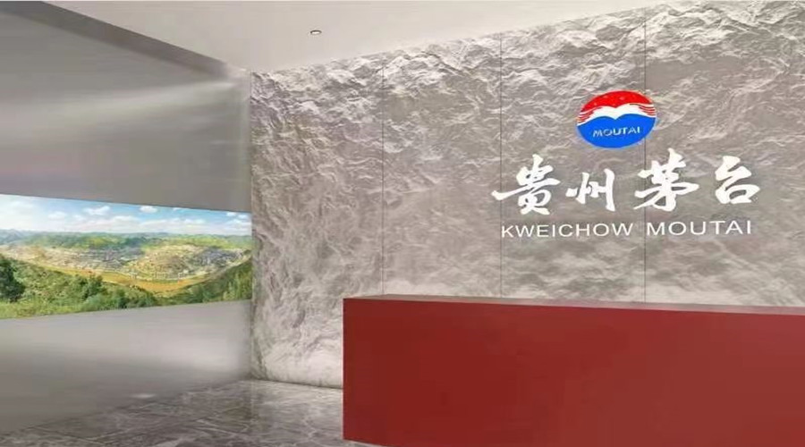 搞定廣州茅臺(tái)展柜GRG仿石板定制，就是這么簡單??！