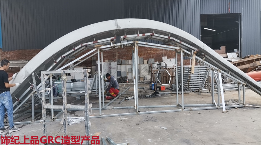 廣州民航職業(yè)技術(shù)學(xué)院選擇飾紀(jì)上品GRC門(mén)頭造型