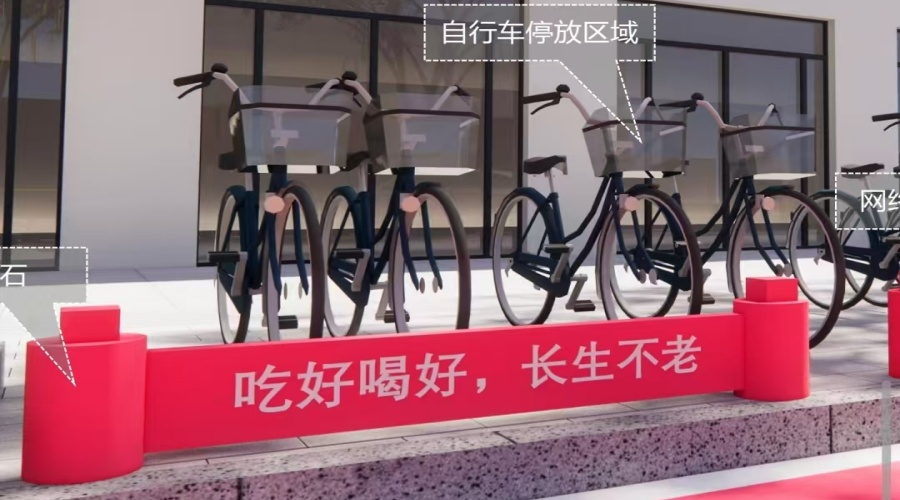 UHPC廠(chǎng)家-浙江寧波余姚UHPC車(chē)檔工程案例