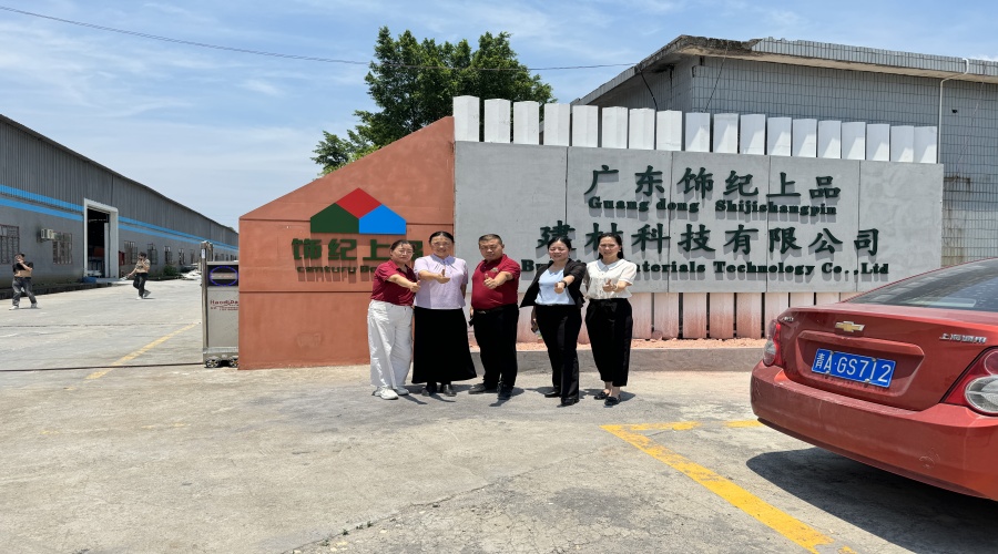 廣東飾紀上品GRG/GRC/UHPC廠家與華南理工大學(xué)攜手共建學(xué)生就業(yè)創(chuàng)業(yè)實踐基地