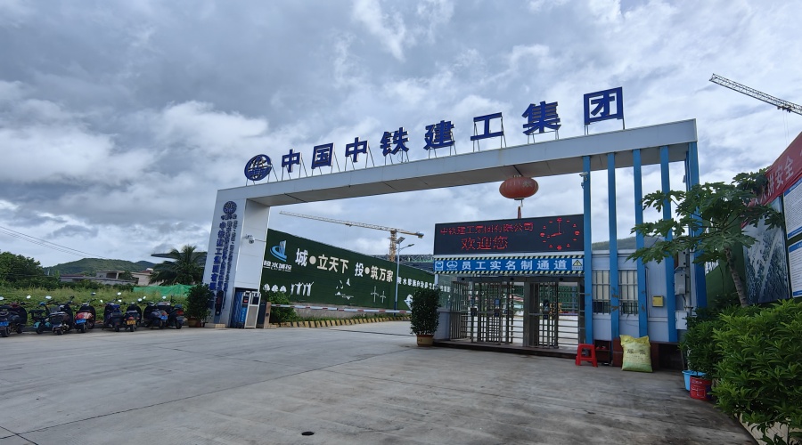 飾紀上品GRC廠家現場洽談共繪GRC幕墻板項目